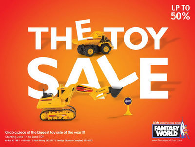 搶購你喜歡的玩具——創(chuàng)意策劃與平面饕餮在中國廣告人網(wǎng)站動漫及游藝用品銷售中的應(yīng)用