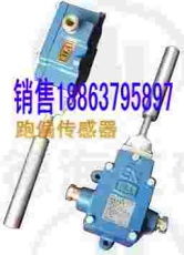 產(chǎn)品展示 濟寧市中路軌道交通設(shè)備公司